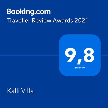 Kalli Villa Помос Екстериор снимка