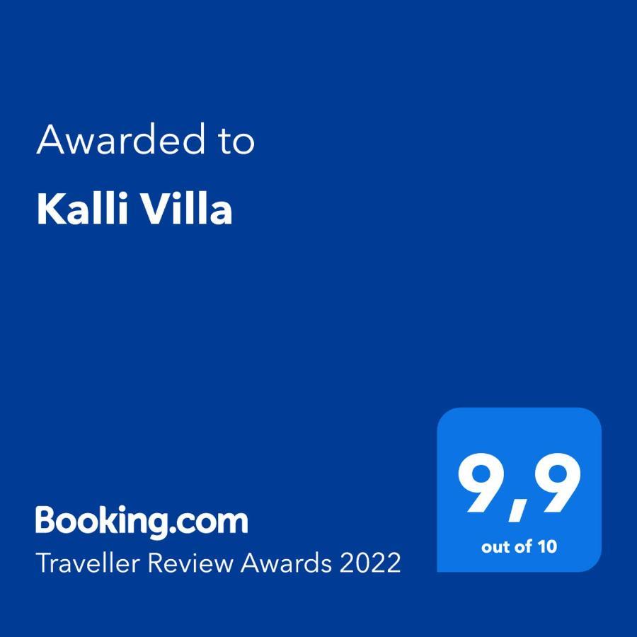 Kalli Villa Помос Екстериор снимка